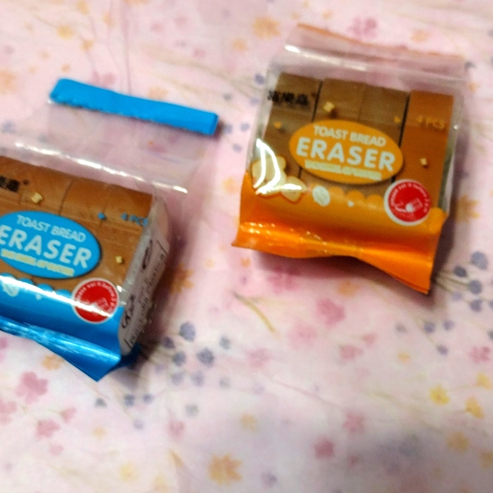 Eraser